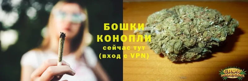 МАРИХУАНА OG Kush  ссылка на мегу ТОР  мориарти Telegram  Асбест 